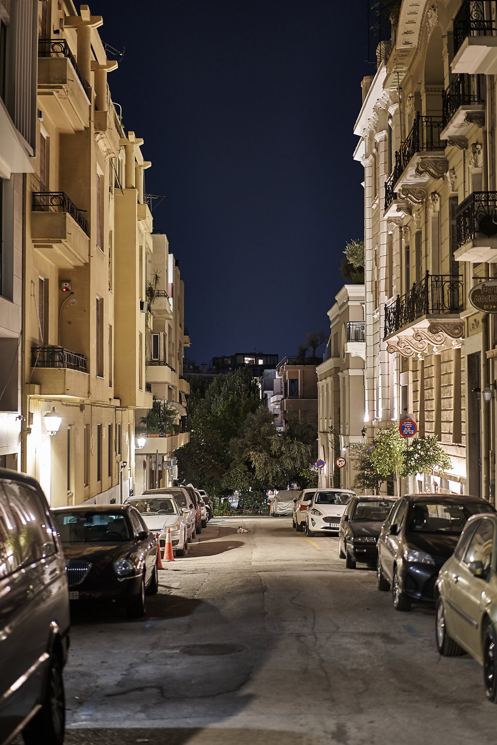 Plaka district