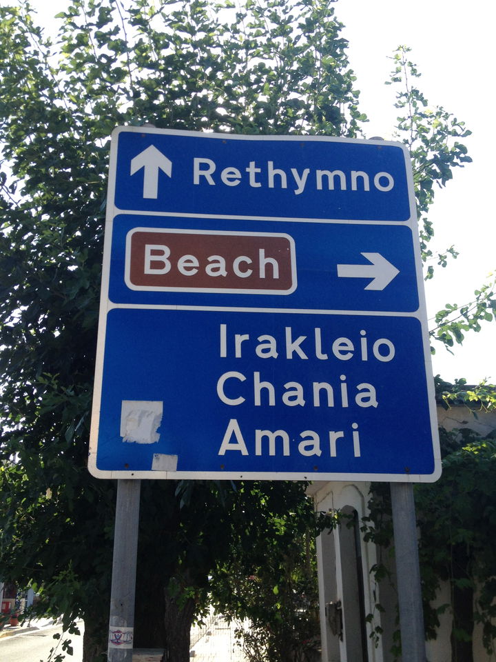 Perivolia district
