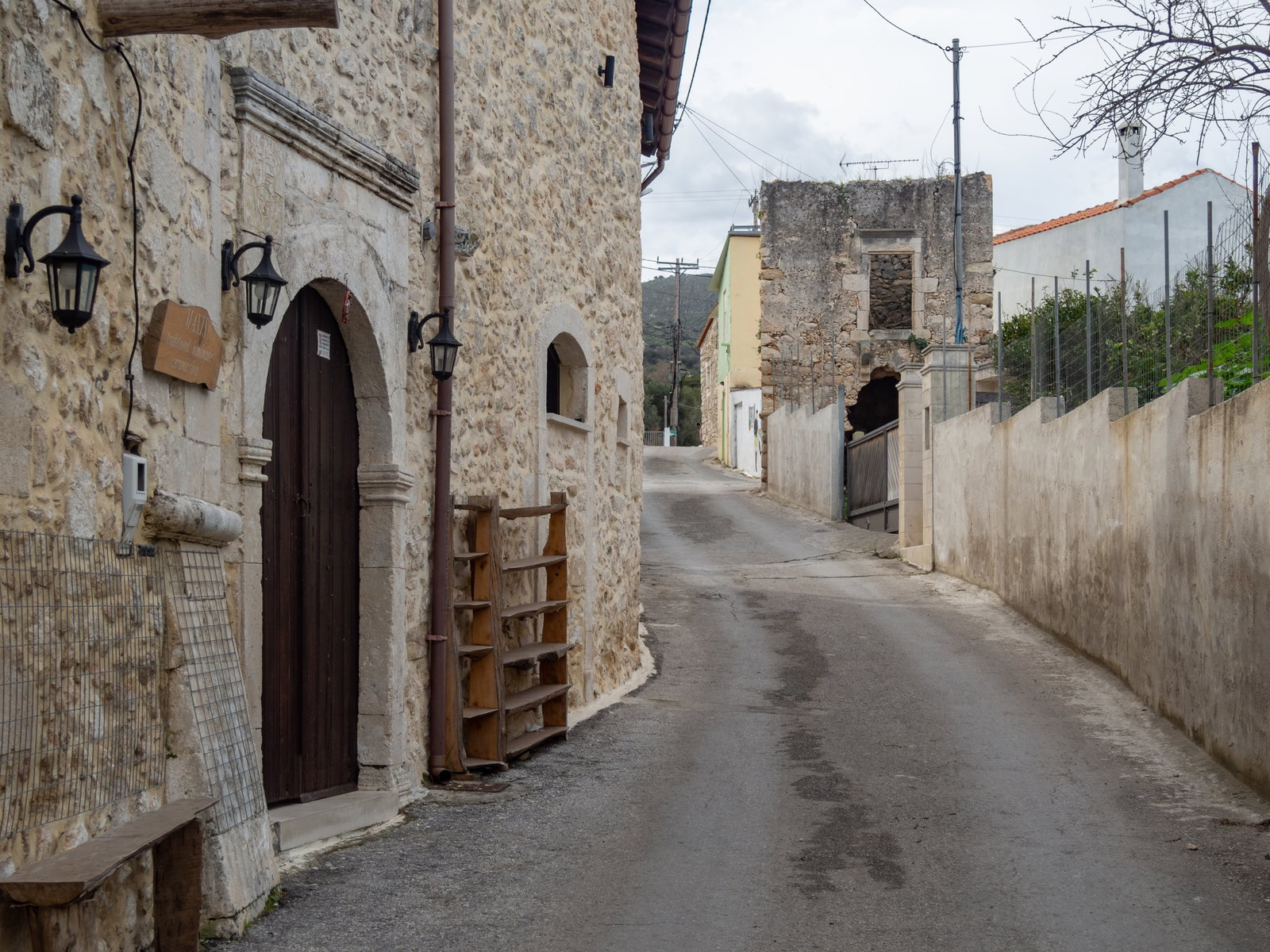 Nikiforos Fokas district