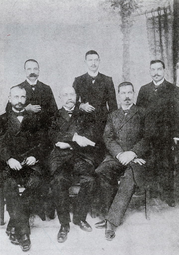 Eleftherios Venizelos district