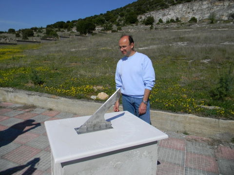 Nikiforos view 2