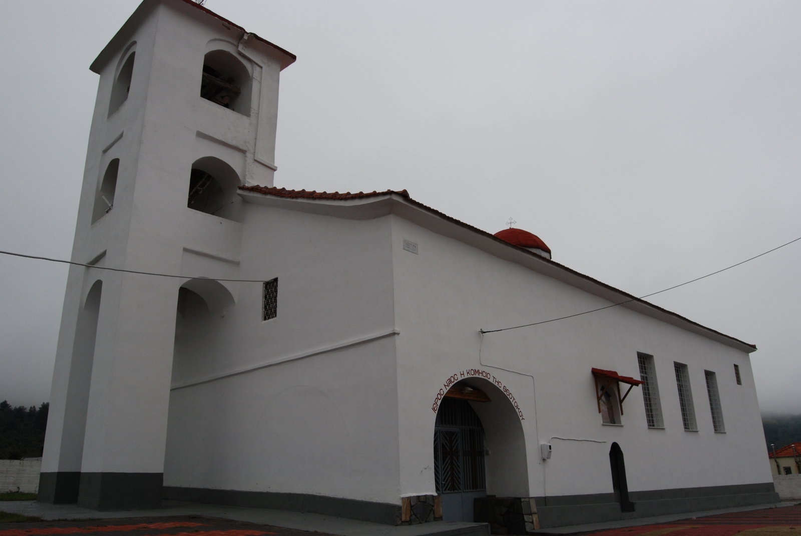 Dasoto district