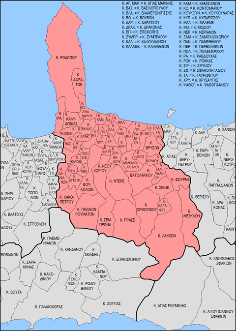 Platania view 2
