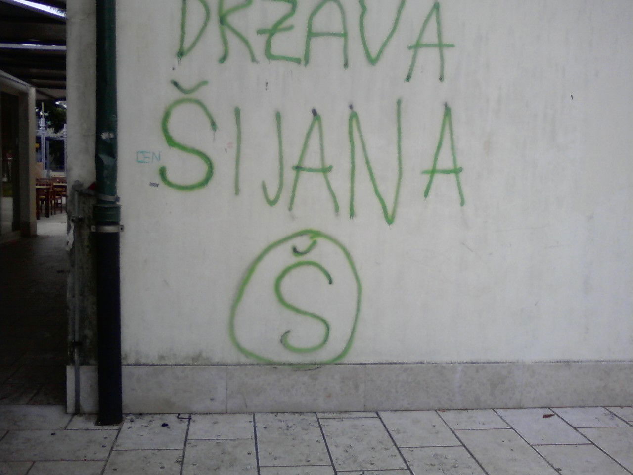 Šijana view 1