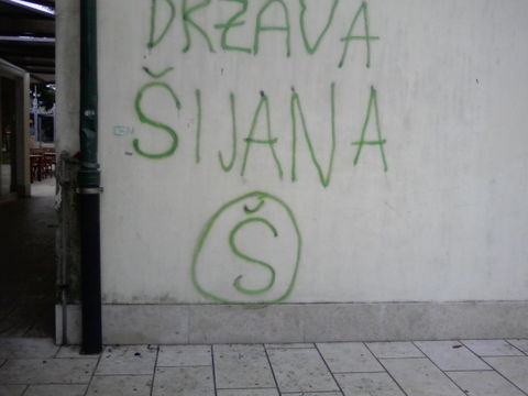 Šijana view 1