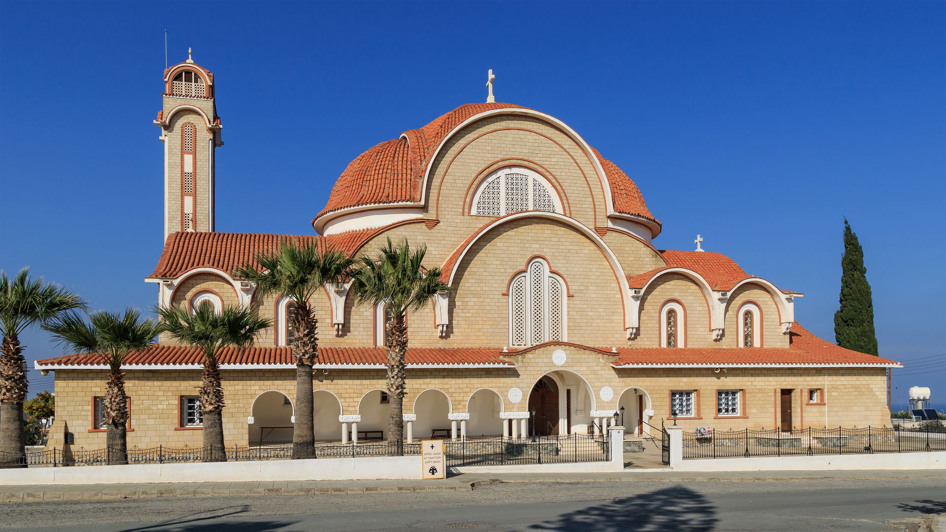 All Saints Church in Deryneia, Cyprus