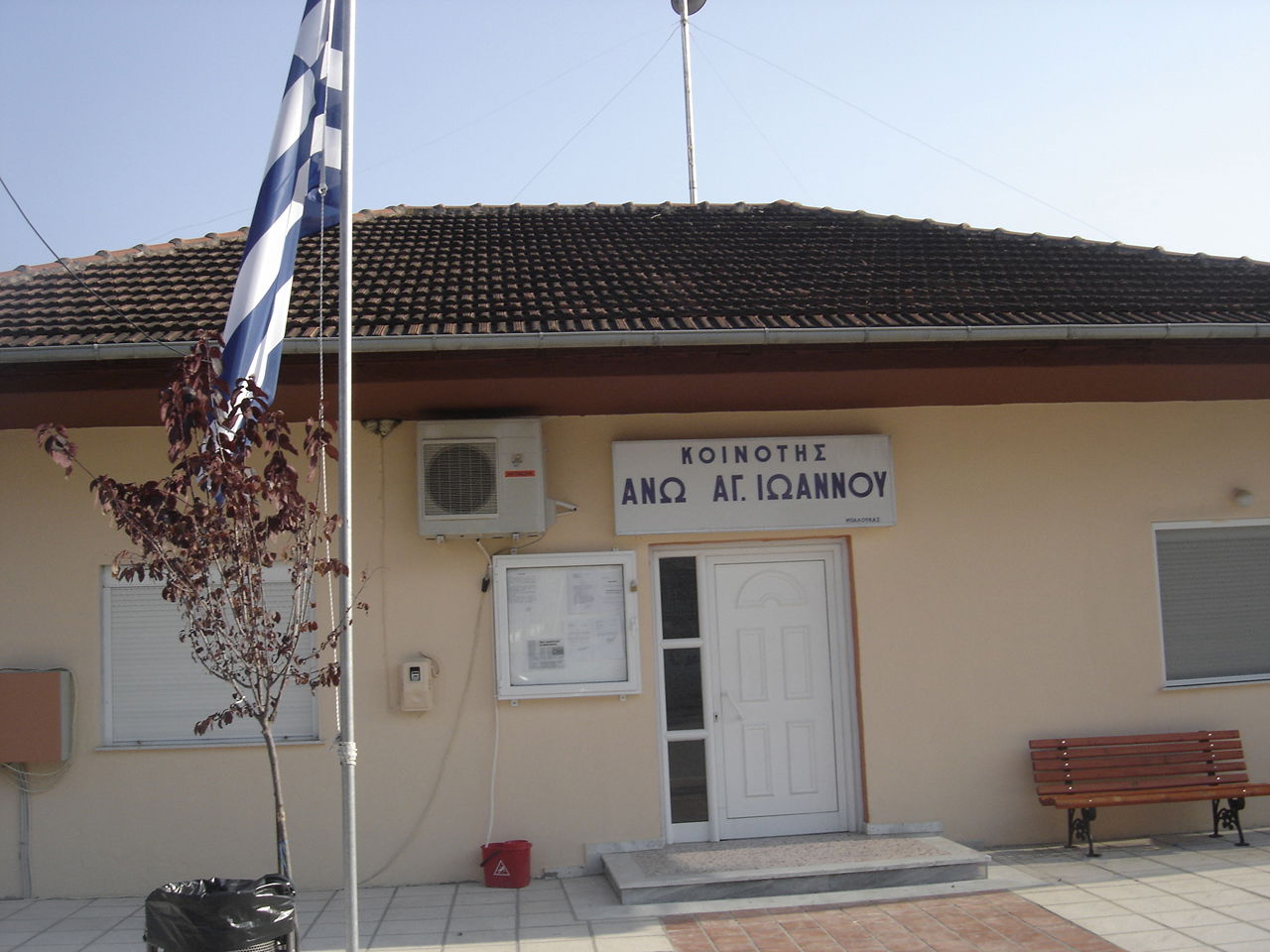 Center view 2
