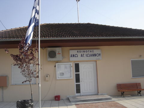 Center view 2