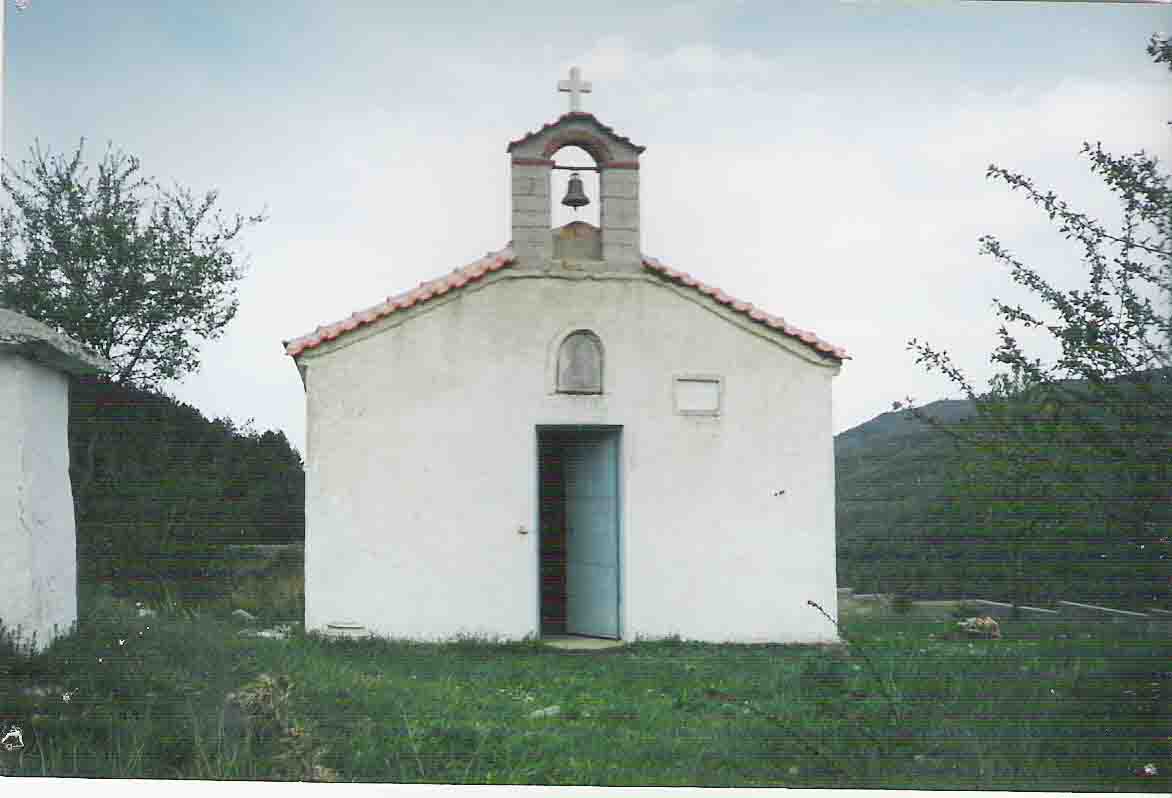 Agia Paraskevi view 2