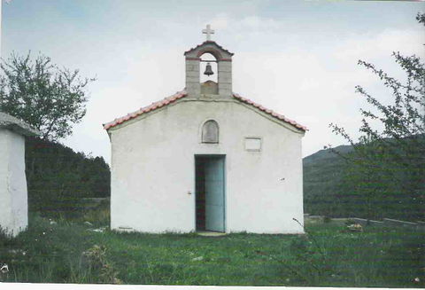 Agia Paraskevi view 2