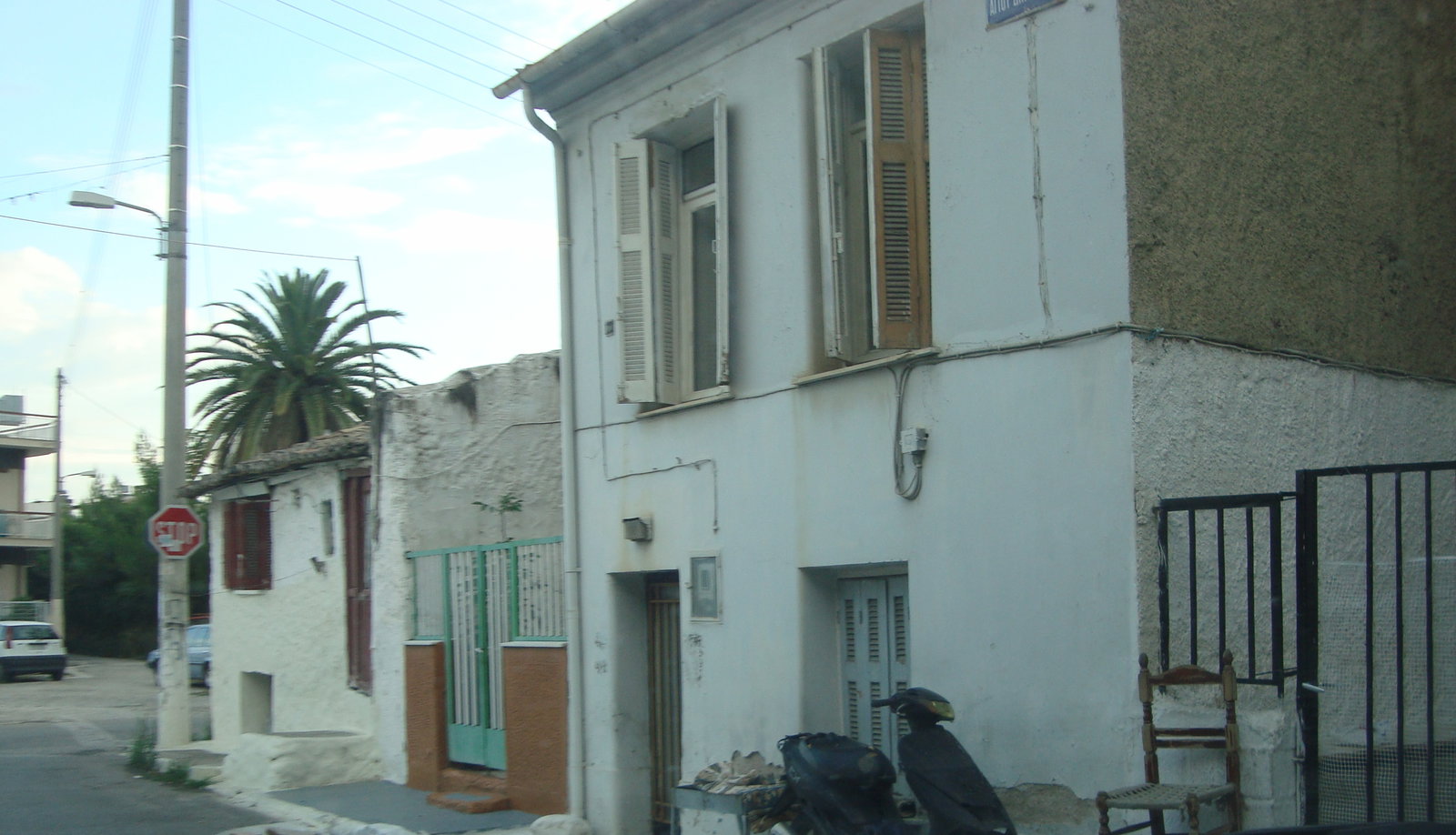Agia Aikaterini district