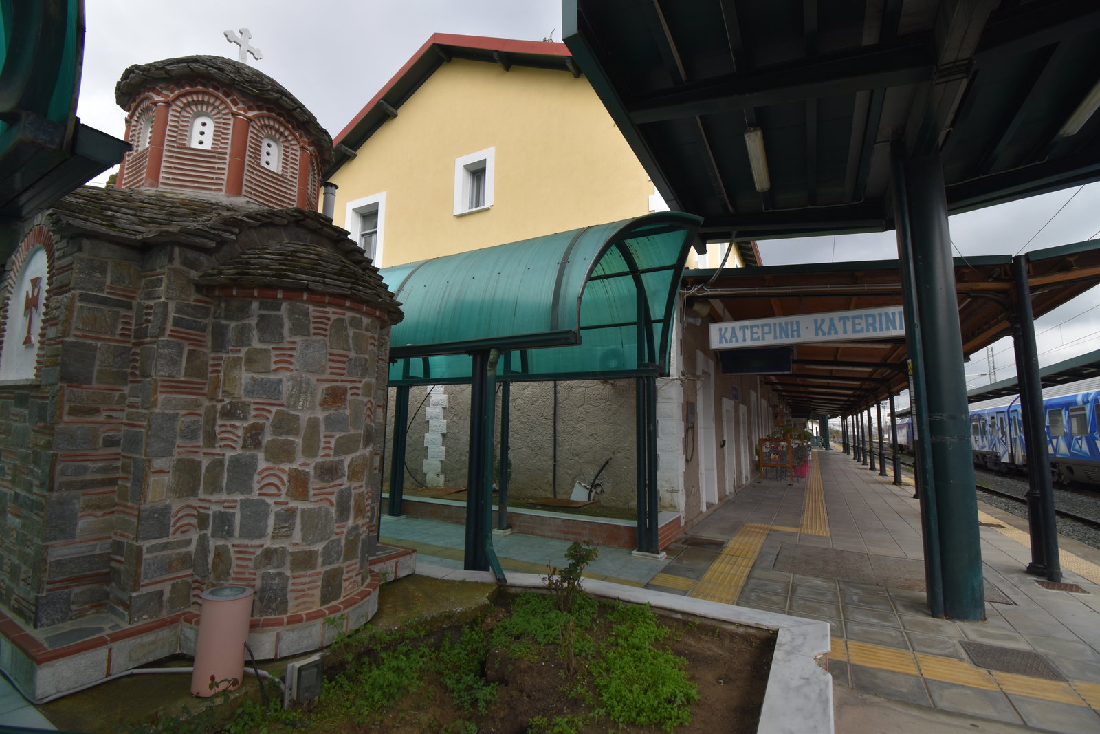 Railway Station district