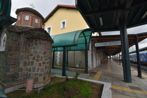Railway Station view 1