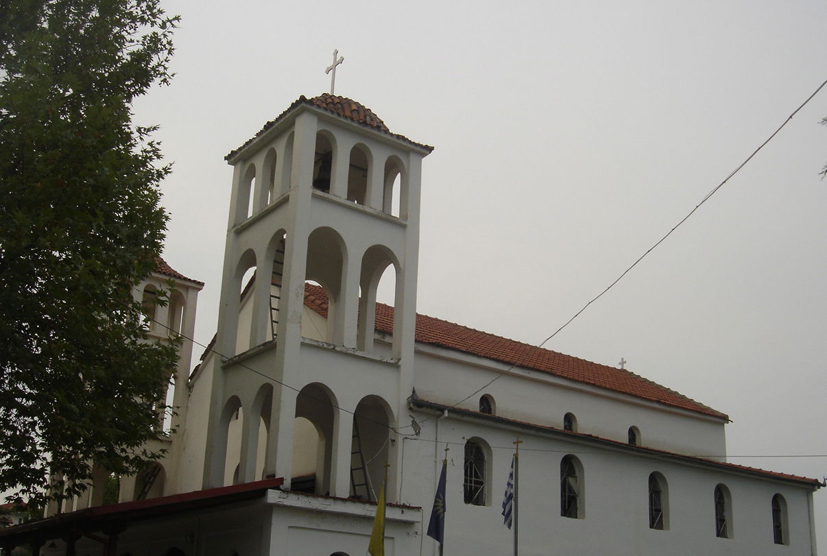 Milia view 2