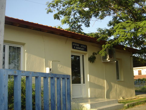 Neo Keramidi view 1