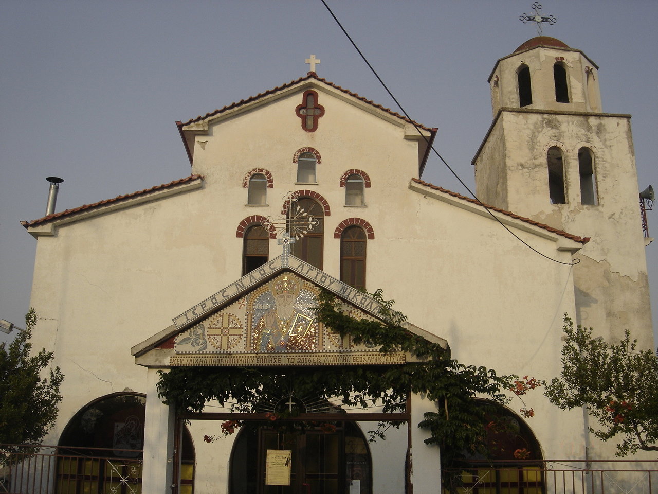 Sevasti district