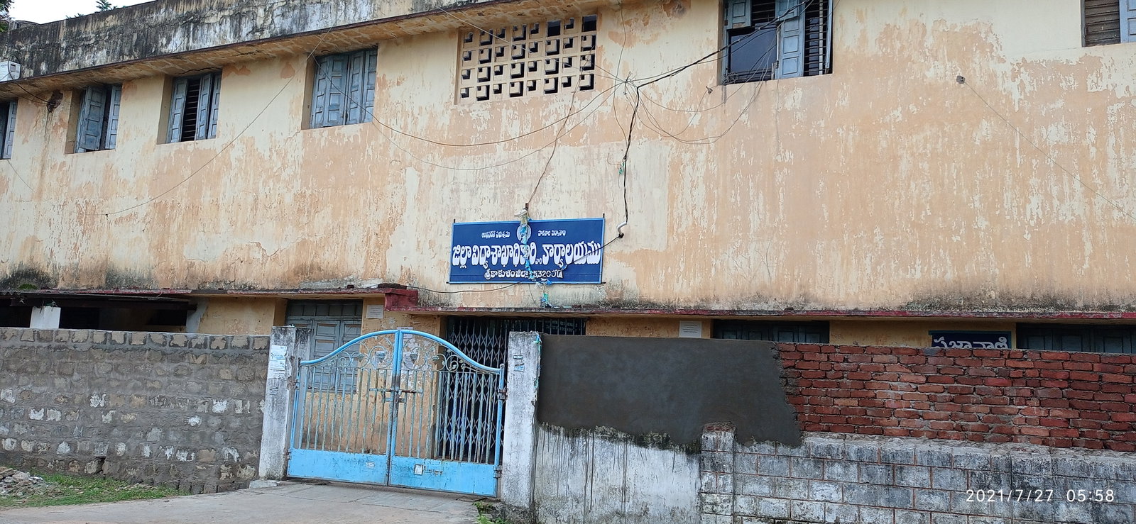 Educational District district