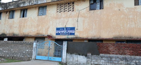 Educational District view 1