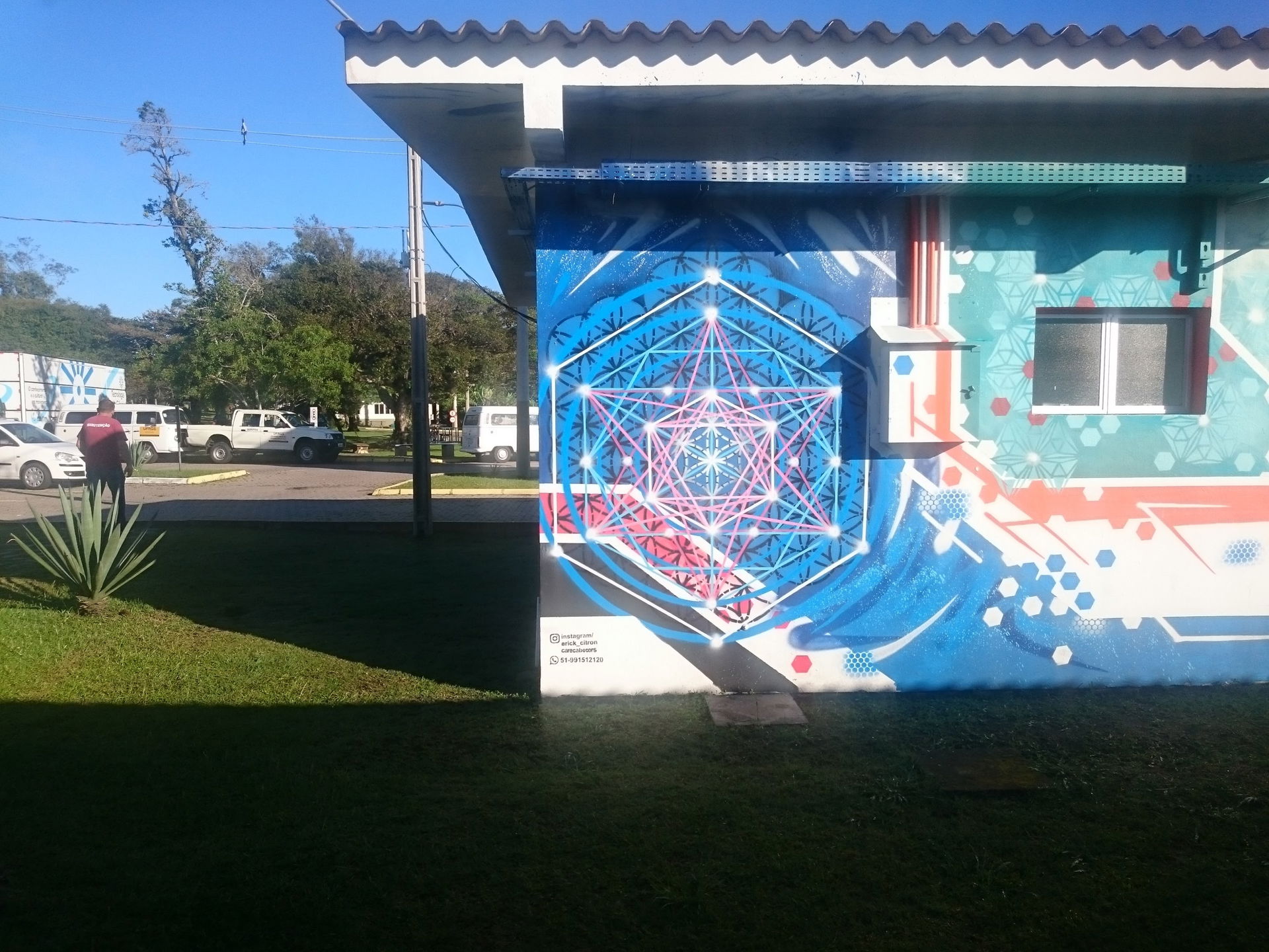 Campus Norte view 5