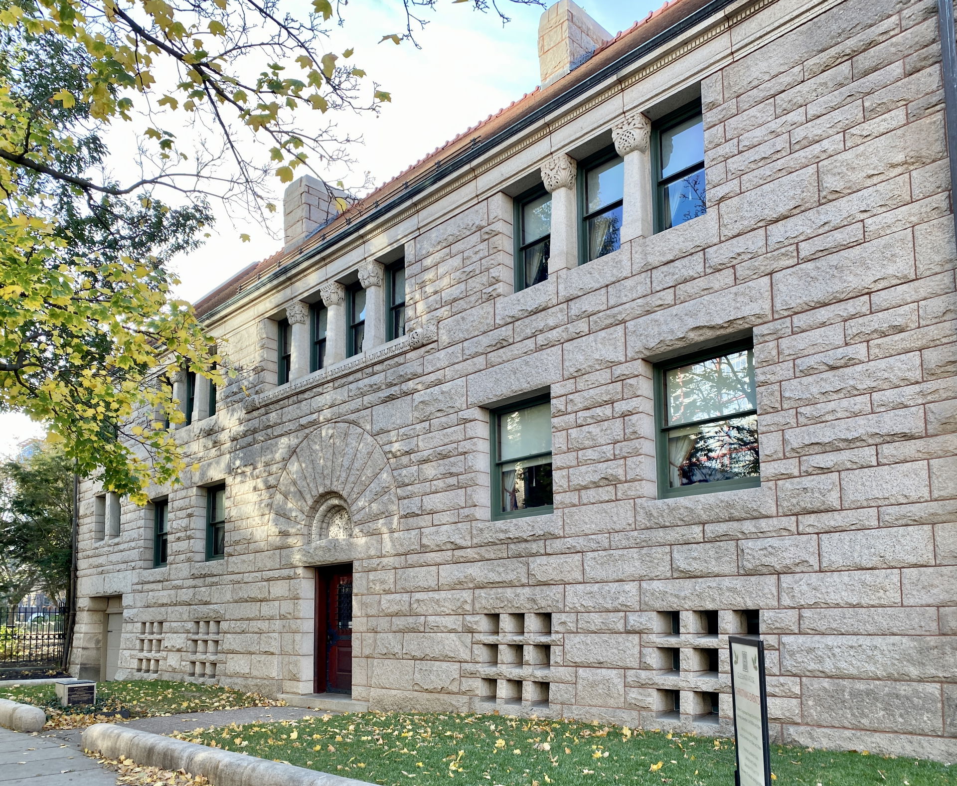 West Side (wealthier neighborhoods) view 3