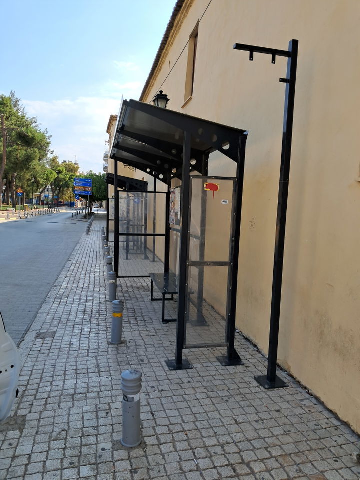 Via Capodistria district
