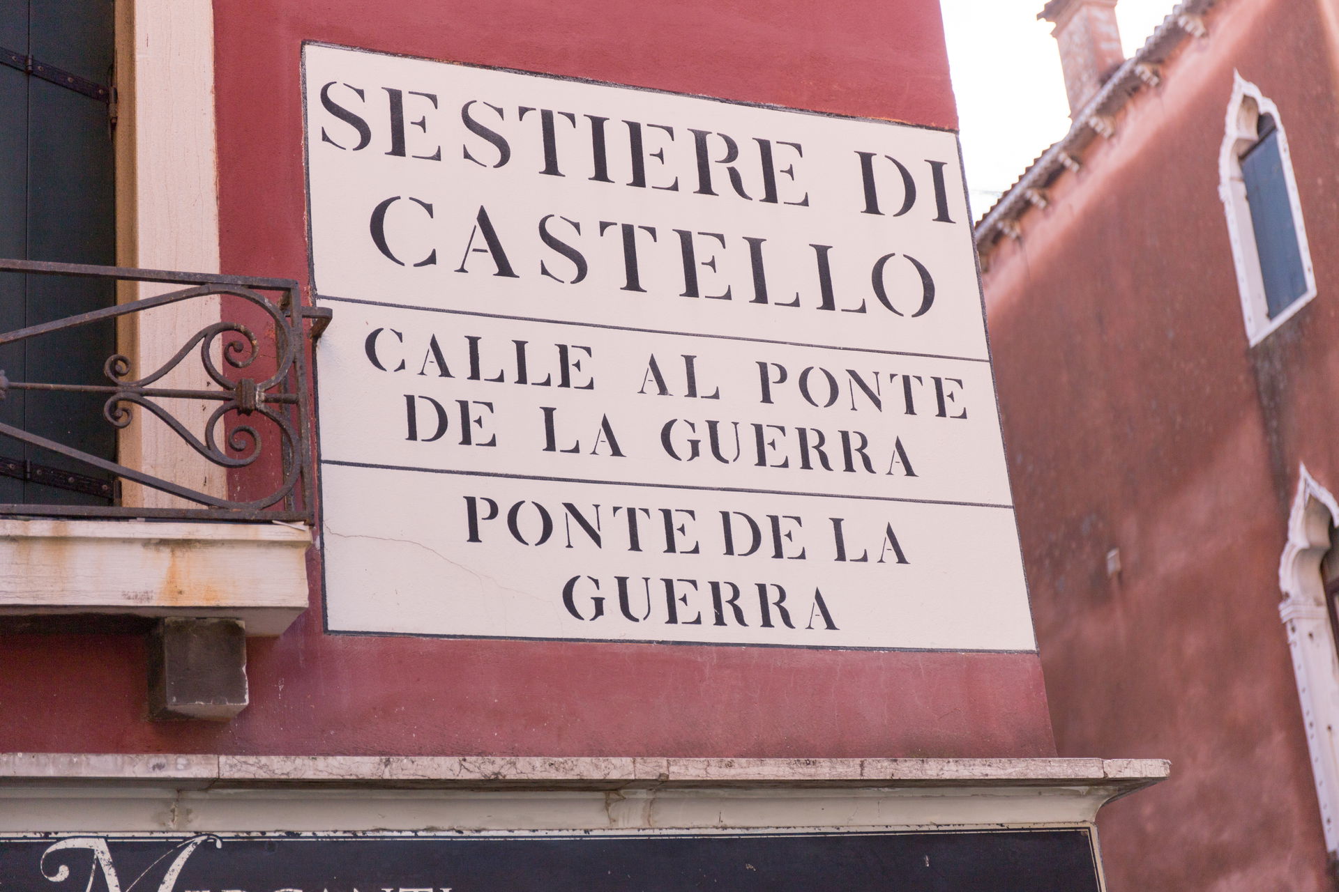 Castello view 2