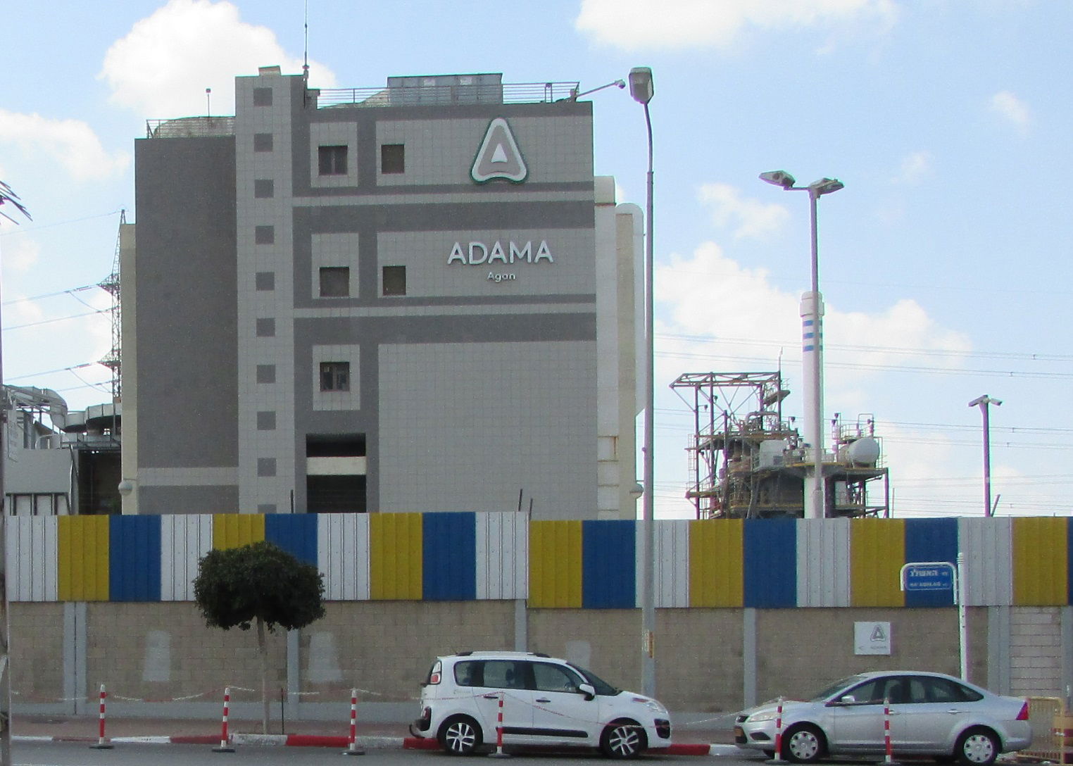 Industrial Area view 3