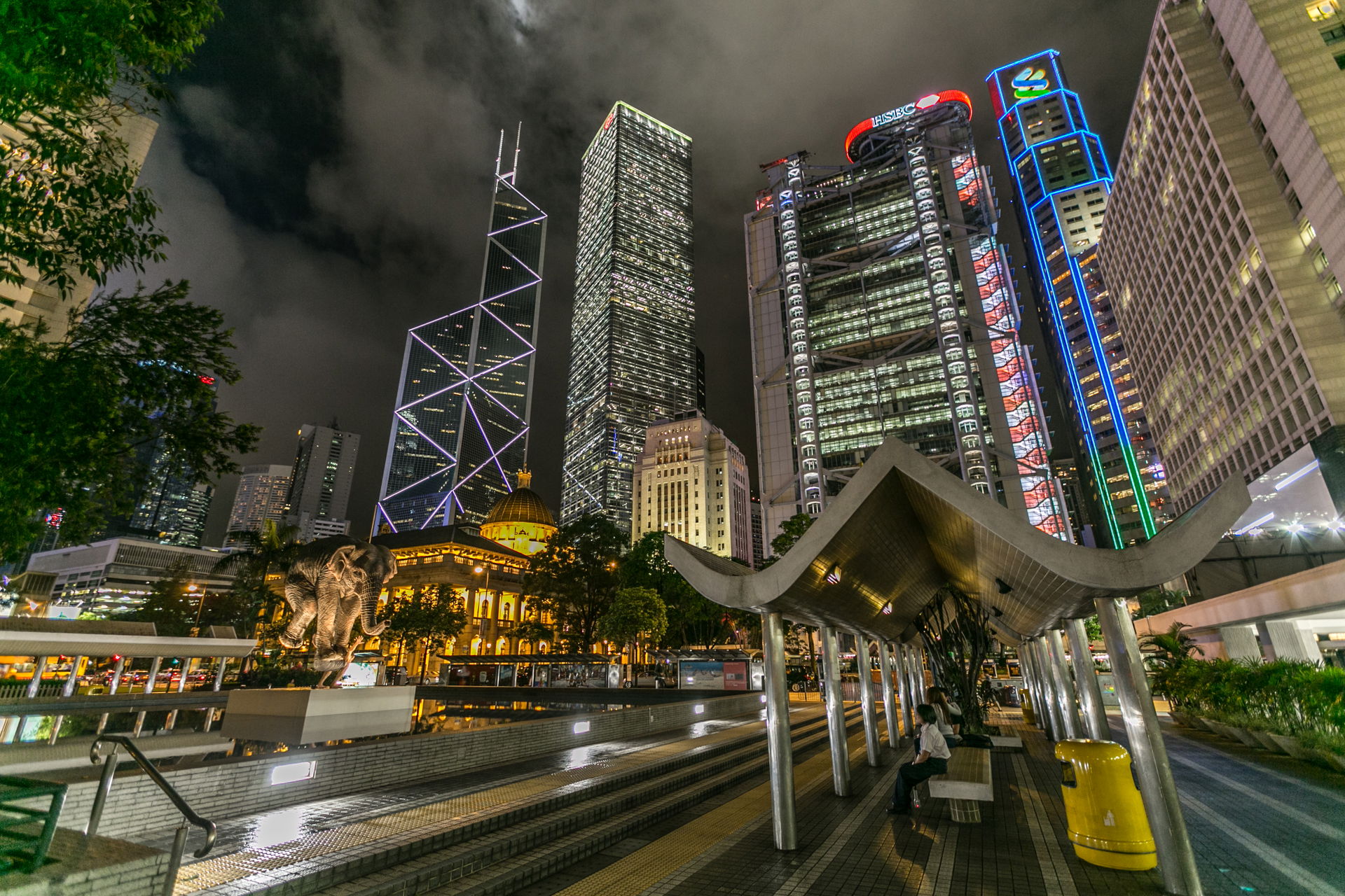 Central District view 4