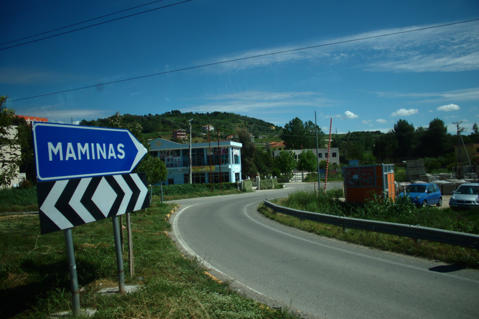 Maminas district