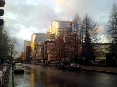 Maminas view 2