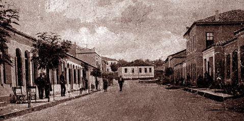 Shijak view 2