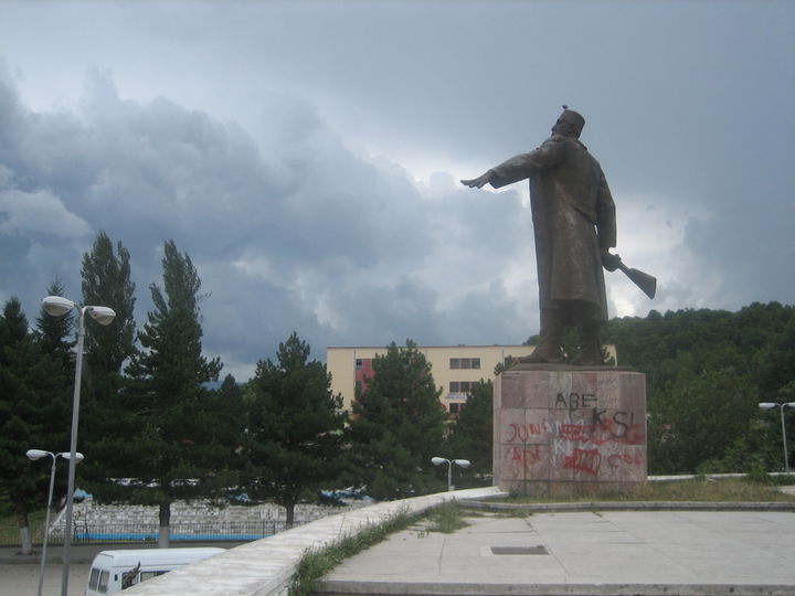 Bajram Curri district