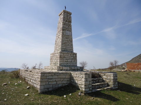 Sinjë view 2