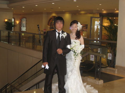 Wedding view 2