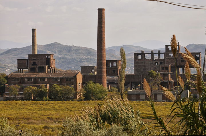 Bradashesh district