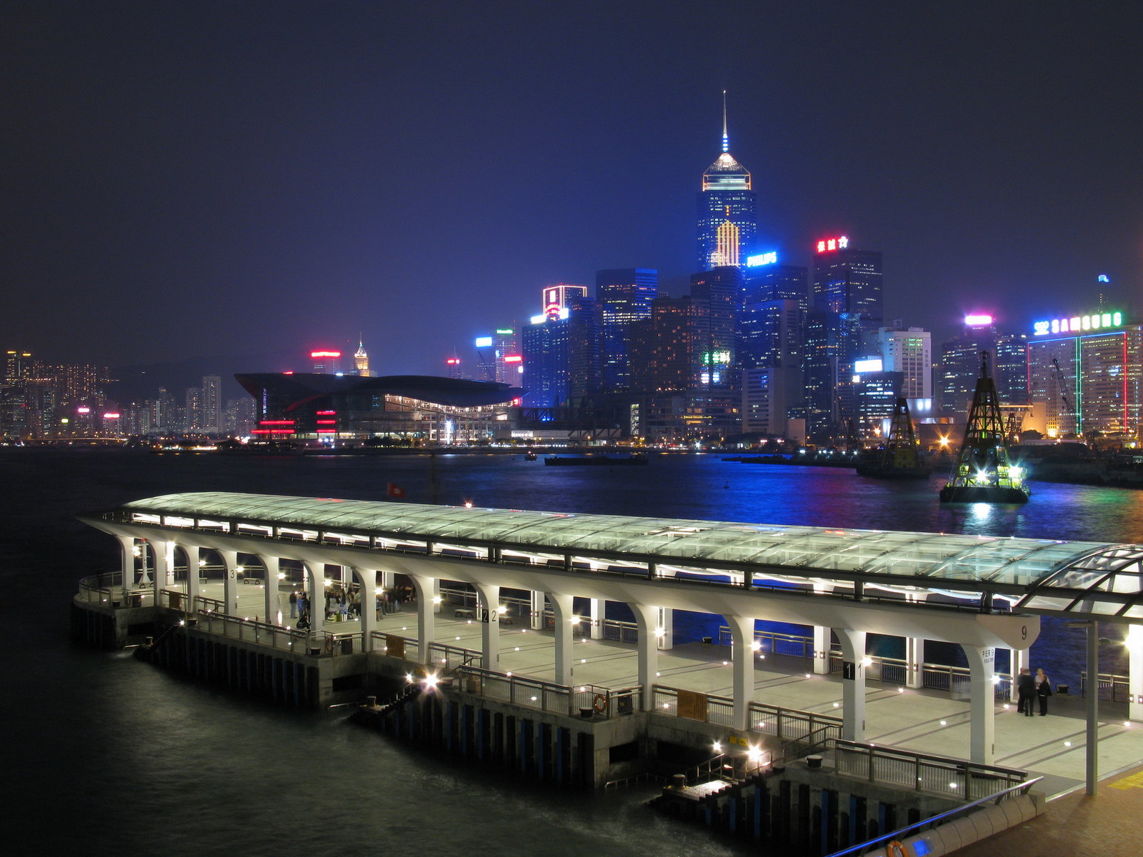 Central district