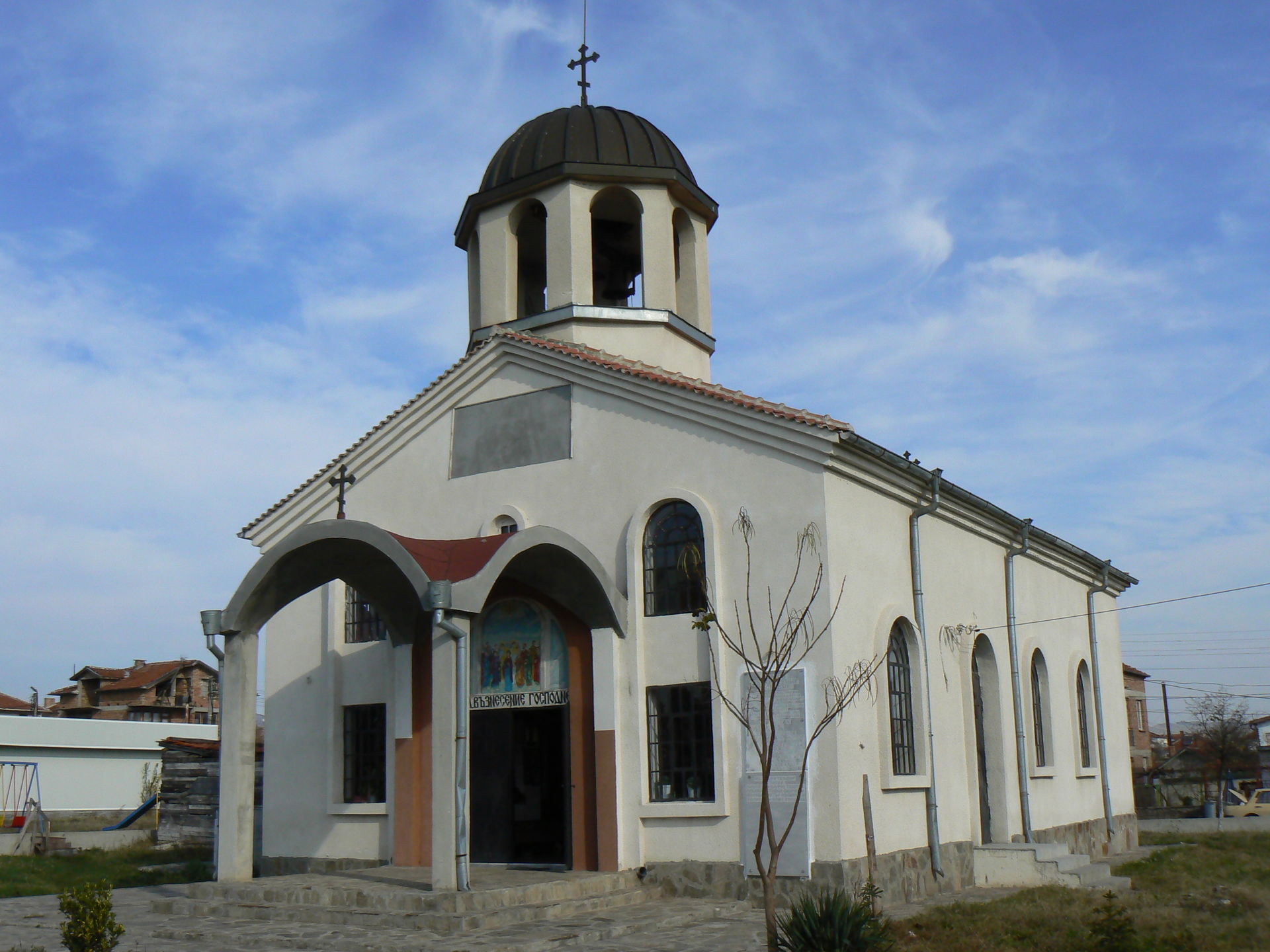 Ascension of Christ church in Vetren neighborhood, Burgas, Bulg…