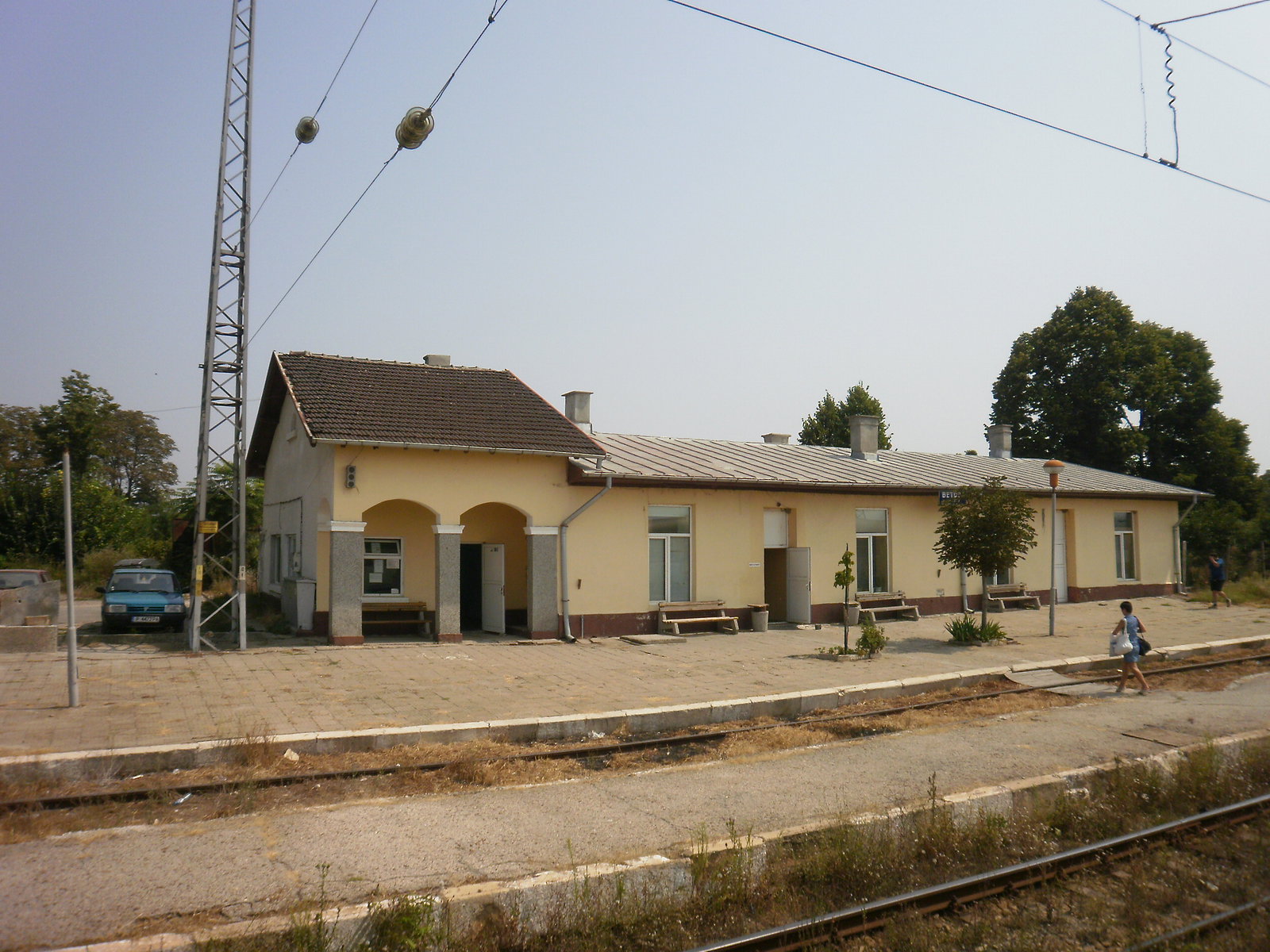 Vetovo district
