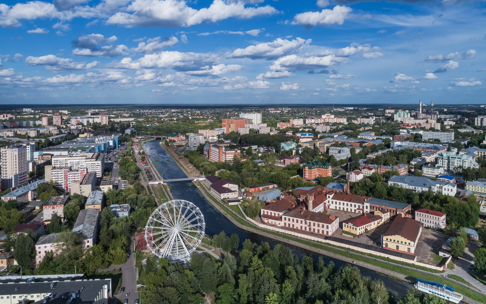 Ivanovo district
