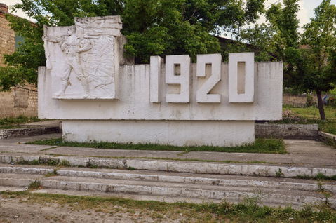Kotë view 2