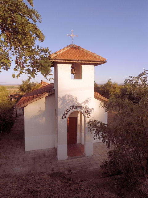 Izgrev view 2