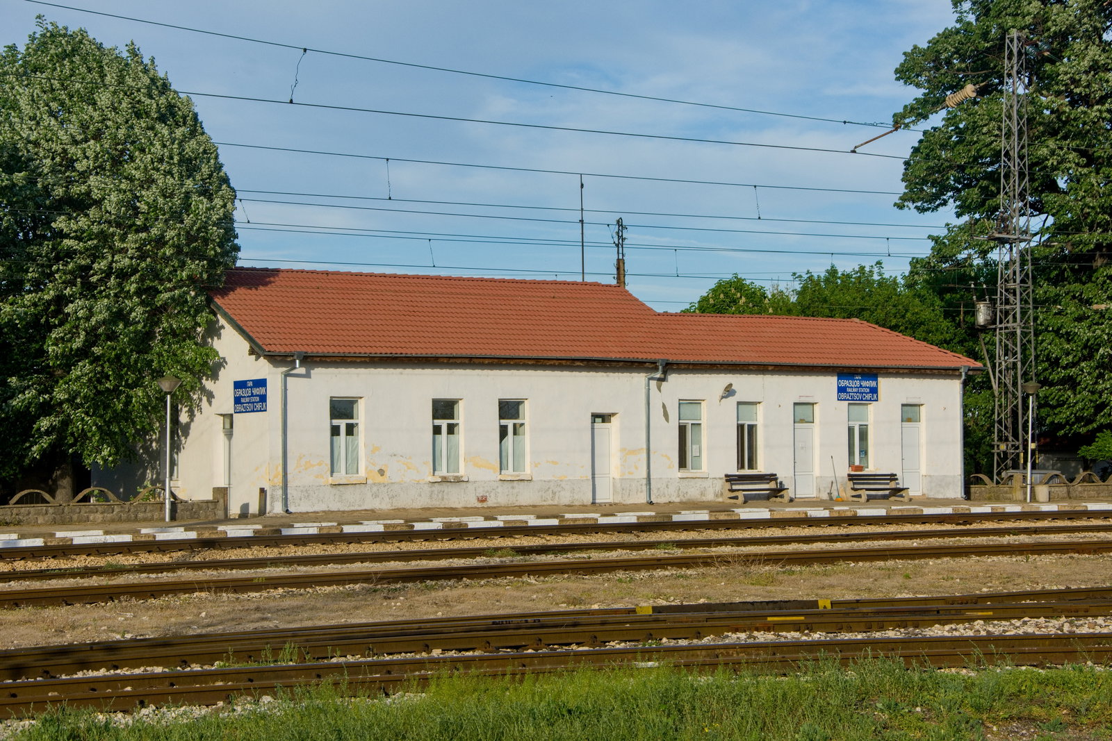 Obraztsov Chiflik district