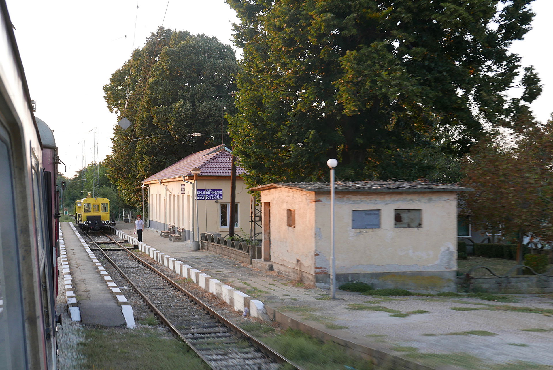 Obraztsov Chiflik train station.