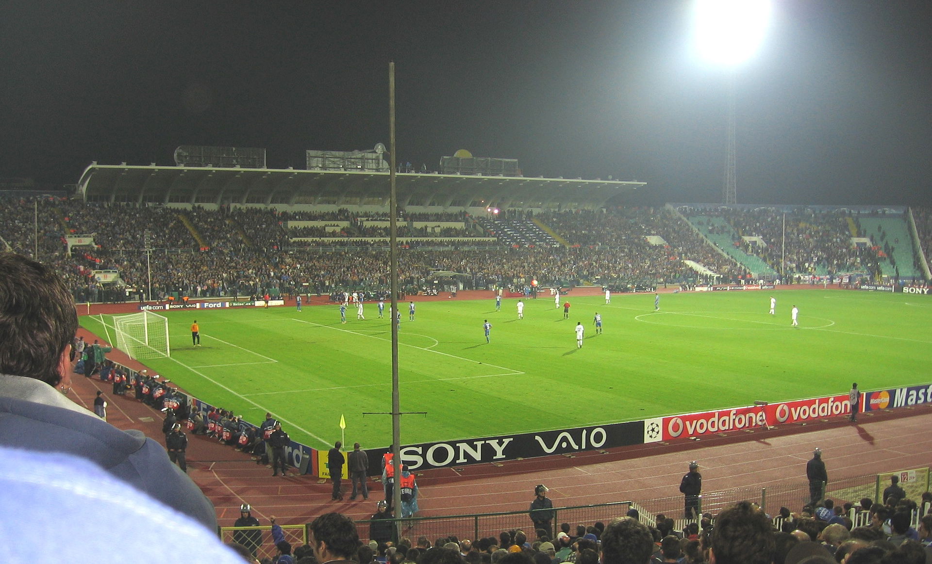 Левски view 1