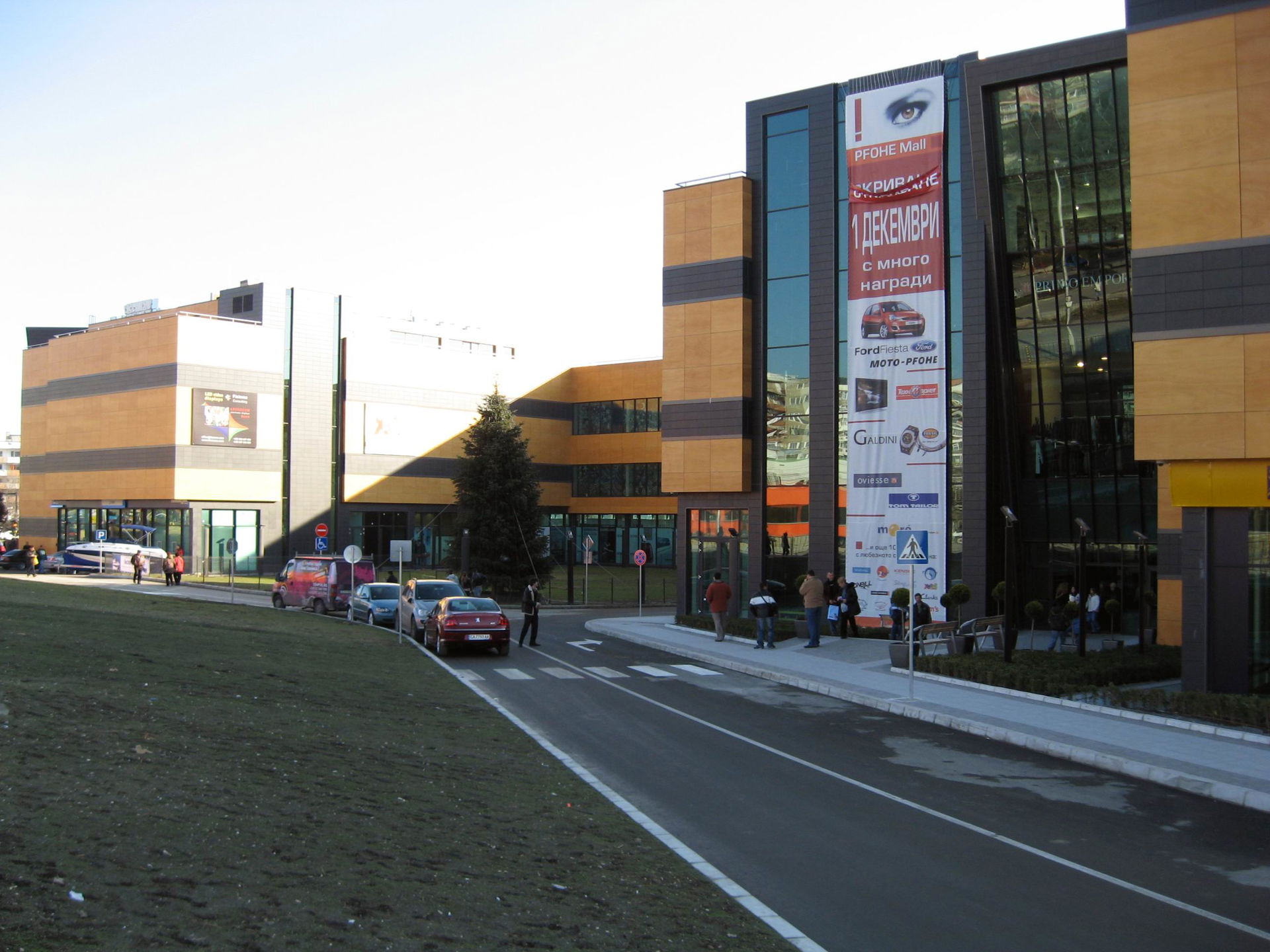 Pfohe Mall in Varna, Bulgaria