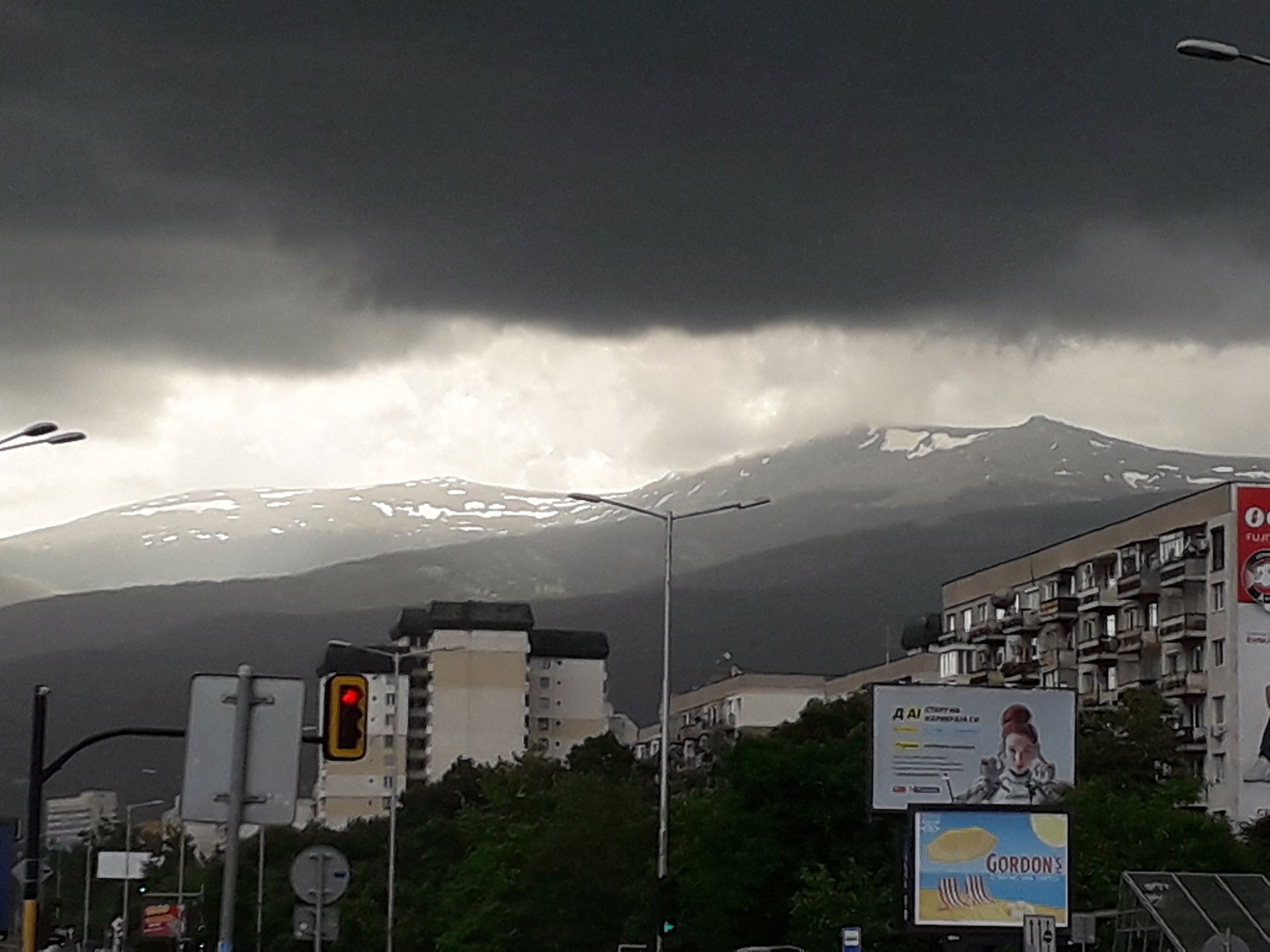 Vitosha view 3