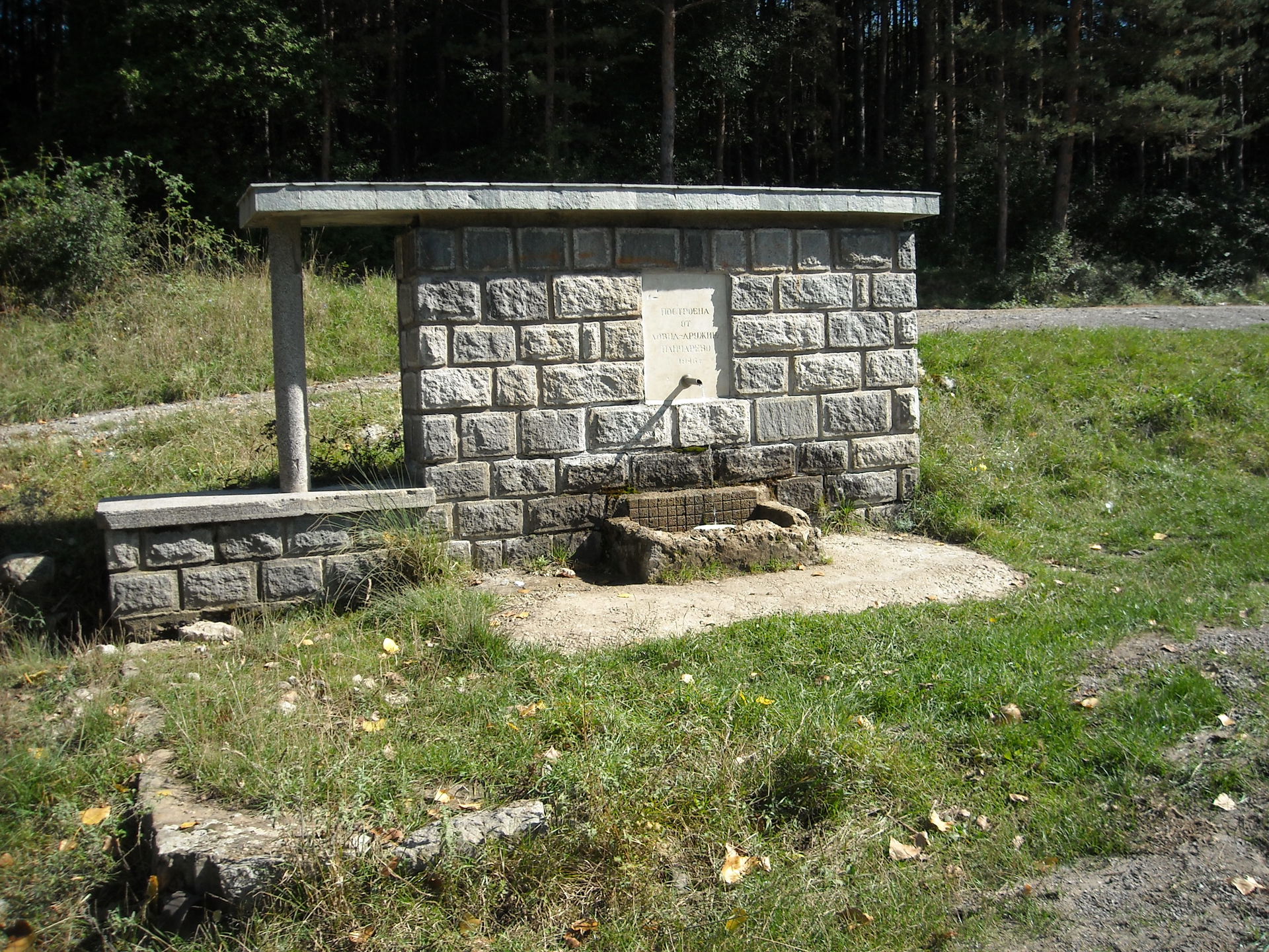Pancharevo view 3