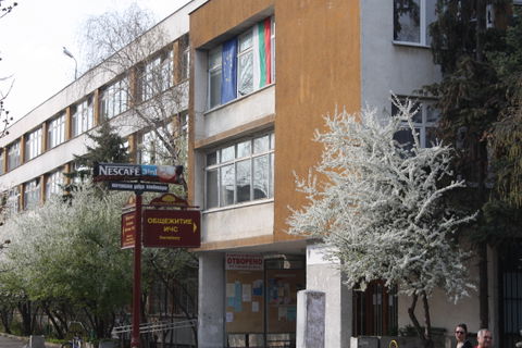 Slatina view 1