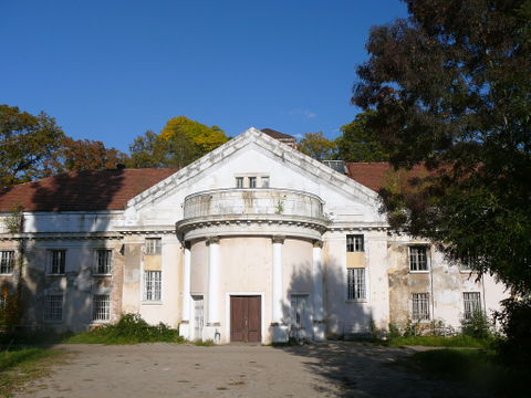 Ovcha Kupel view 2
