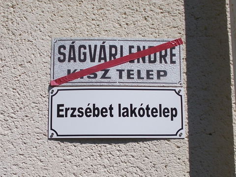KISZ lakótelep view 2